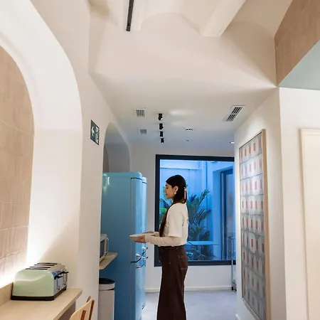 The House Mercado 발렌시아
